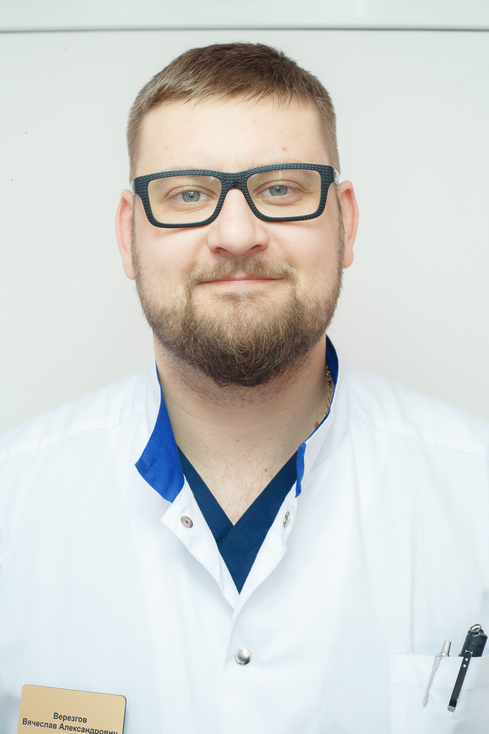 <strong>Верезгов Вячеслав Александрович</strong>